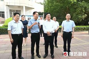 新半岛娱乐域网址截图0