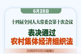 意媒：尤文考虑引进切尔基，里昂要价2000万欧