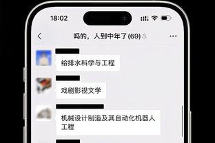 稳定！半场雷吉8中6取14分&波普8中5得12分&波特7中5拿10分