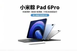 新利体育取现截图3