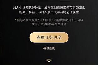 新利体育取现截图2